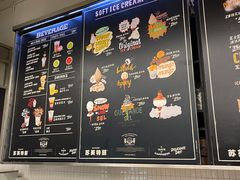 -OUR Bakery(三里屯太古里店)