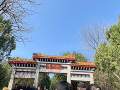 -青州市云门山风景区