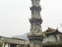 景点-崇州市街子古镇