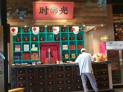 -长安大牌档之西安博物院文化餐厅(中贸店)