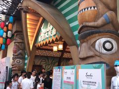 -杭州开元森泊度假乐园