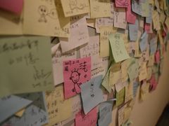 -张乐平故居