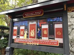 -桂林独秀峰王城景区