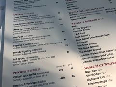 菜单-太平山餐厅(山顶道店)