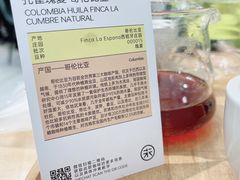 -玫瑰咖啡(中山六路店)