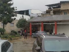 -邹羊肉火锅