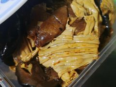 五香素什锦-同和居(月坛店)