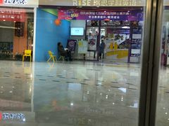 -京妮儿童汇(通州华业店)