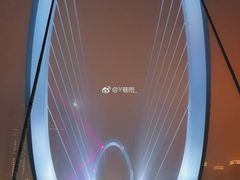 -南京眼步行桥