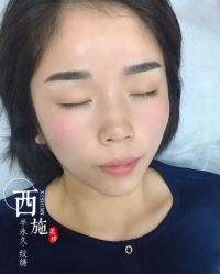 -西施无菌半永久纹绣眉眼影唇轻增发纹发际线