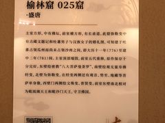 -中华世纪坛