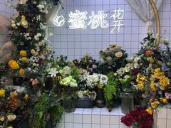 -蜜桃花开·中西融合菜E&W(南长街店)