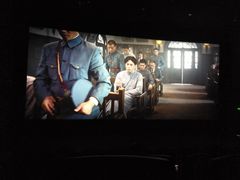 -人民剧场(海峡影城)