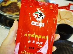 油碟-钢管厂歆瑞源油卤串串香(春熙路太古里店)