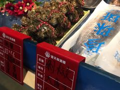 -普天和酒楼·新津菜·烤鸭(天津之眼店)