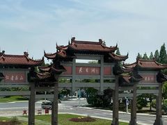 -天目湖山水园