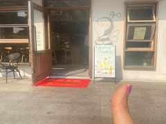 -匠造烘焙(联洋店)