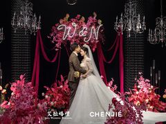 -艾拉私人定制婚礼