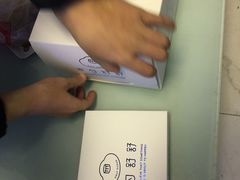 -半勺舒舒生日蛋糕店