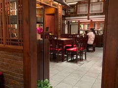 -成隆行·蟹王府(九江路店)