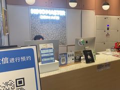 -海马体大师店(广州天汇广场IGC大师店)