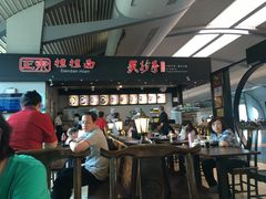 -重庆老字号·吴抄手·高豆花(T3航站楼店)