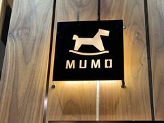 -MUMO木墨(温州万象城店)