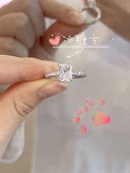 -LightOnly·培育钻石婚戒定制(天坛店)