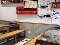 -御面斋精品面馆