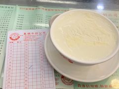 -澳洲牛奶公司(佐敦店)