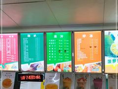 -有间冰室(侨港风情街店)
