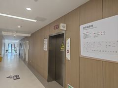 -上海嘉宁·心理咨询中心
