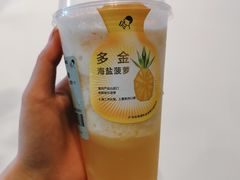 -喜茶(深圳海岸城店)