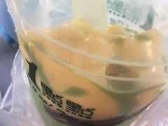 抹茶奶茶➕布丁大杯-1点点(开元店)