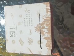 -别院里音乐餐酒吧(双流航空港店)