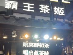 -磁器口古镇