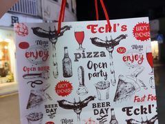 餐具摆设-Eckl’s爱氏热狗(猫街店)