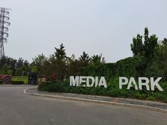 -东亿天弘演播大厅