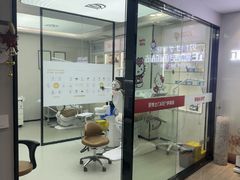 -牙博士口腔品牌连锁(杨浦店)