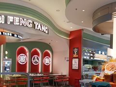 -避风塘·金牌店·夜宵(金玉兰店)