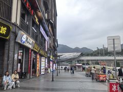 -磁器口古镇