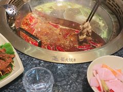-蜀大侠火锅(森兰花园城店)