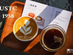 -USTC1958东区·by UNILAB