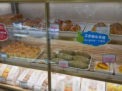 -蜂蝶来饼店(拱北总店)