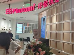 -方快-照相馆(徐泾食尚天地店)