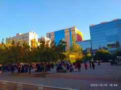 -同至人购物中心(朝阳街店)