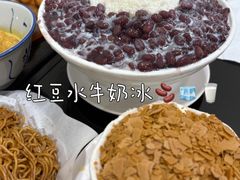 -水牛奶皇后糖水铺(深圳总店)