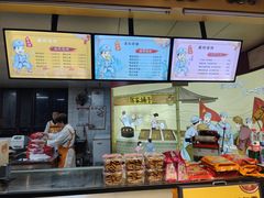 -陈大帅黄桥烧饼(桃园路店)