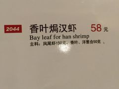 -满江红大酒店(城站店)
