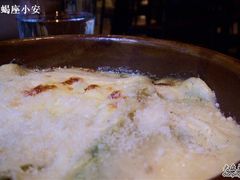蘑菇菠菜饼卷-La Strada(安福路店)